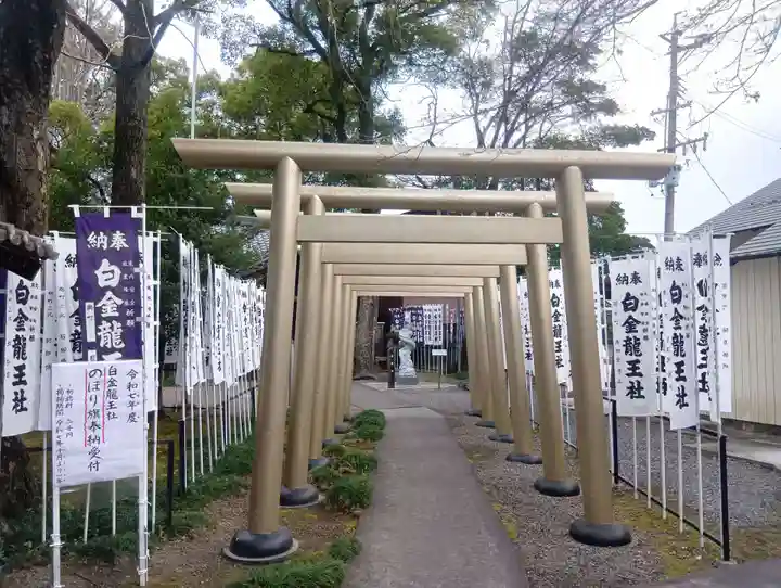 若宮神明社(愛知県)