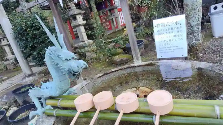 粟田神社(京都府)
