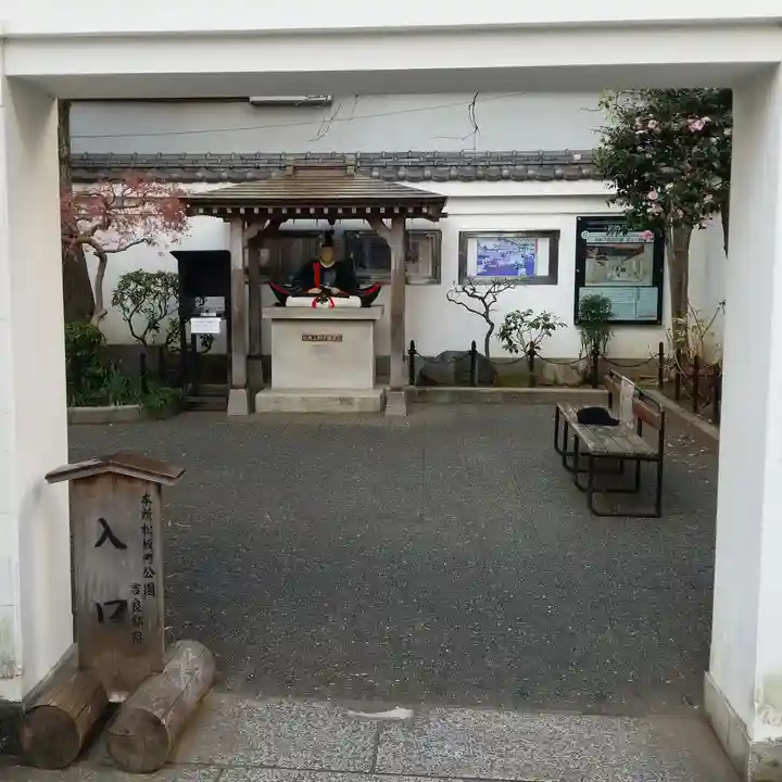 松坂稲荷大明神のその他建物