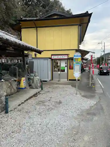 瀧不動尊(埼玉県)