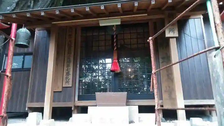 相円寺のその他建物