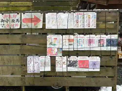 国上寺(新潟県)