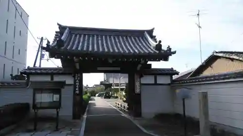 寂光寺の山門