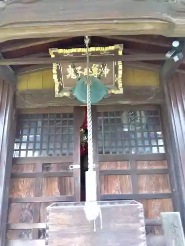 圓教寺(神奈川県)