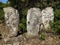 八幡神社(宮城県)