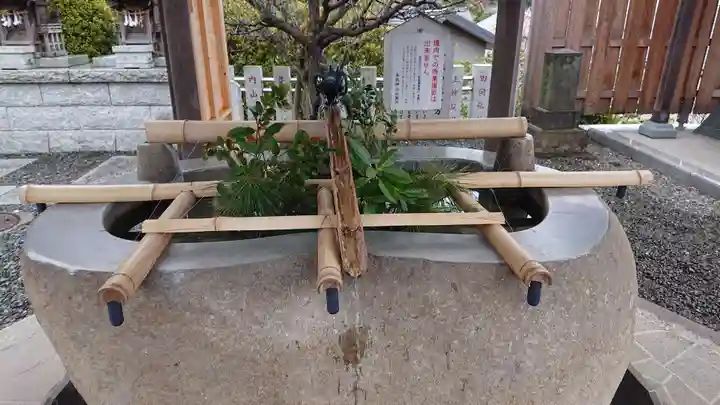 本牧神社の手水舎