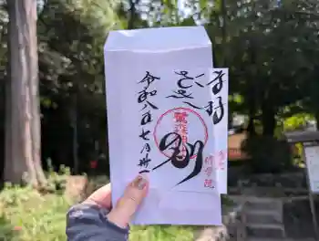 鷺森神社の御朱印 2026年07月