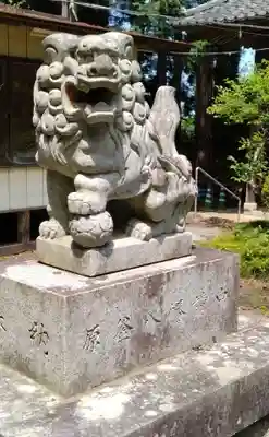 涼ケ岡八幡神社(福島県)