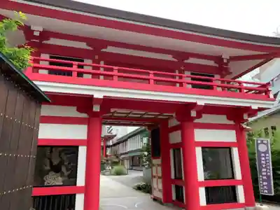 成子天神社の山門・神門