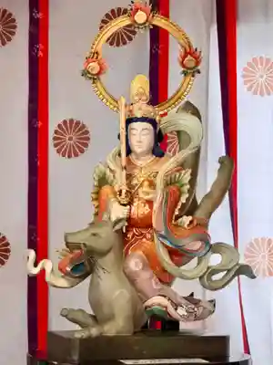 瑜伽山蓮台寺(岡山県)