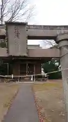 抜鉾神社の鳥居