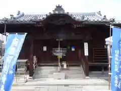 金倉寺の本殿