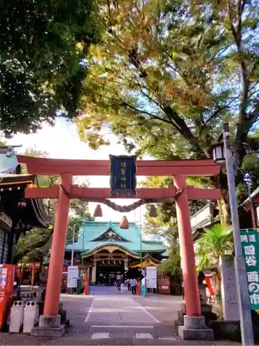 須賀神社の鳥居