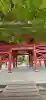 大巌寺の{uncategorized: "未分類", other: "その他", undefined: "問題あり", building: "その他建物", grave: "お墓", sacred_gate: "鳥居", guardian: "狛犬", statue: "像", buddha: "仏像", history: "歴史", nature: "自然", garden: "庭園", animal: "動物", pagoda: "塔", temizu: "手水舎", mountain_gate: "山門・神門", sanctuary: "本殿・本堂", subordinate: "末社・摂社", art: "芸術", scenery: "景色", jizo: "地蔵", ema: "絵馬", goshuin: "御朱印", omikuji: "おみくじ", items: "授与品その他", amulet: "お守り", goshuincho: "御朱印帳", eats: "食事", festival: "お祭り", votive_dance: "神楽", shichigosan: "七五三参", wedding: "結婚式", experience: "体験その他", initially: "初詣", around: "周辺", anti_infection: "感染症対策"}