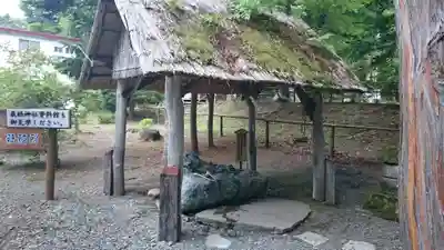 義經神社の手水舎