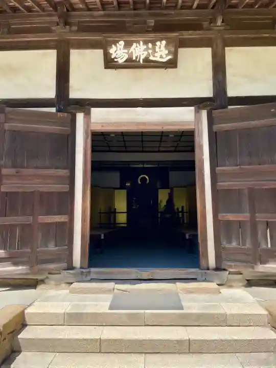 円覚寺(神奈川県)