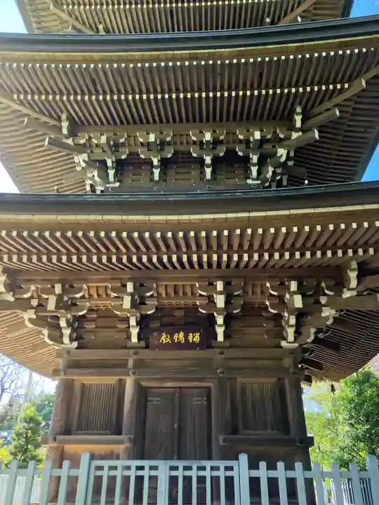 道場寺(東京都)