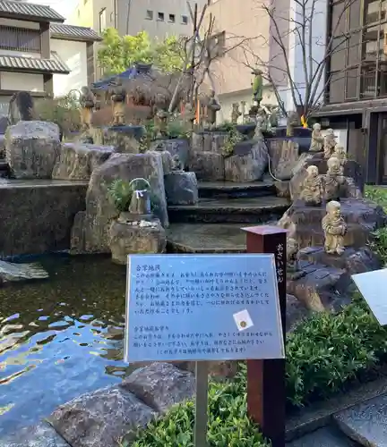 頂法寺（六角堂）(京都府)
