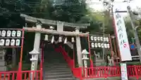 三蔵稲荷神社(広島県)