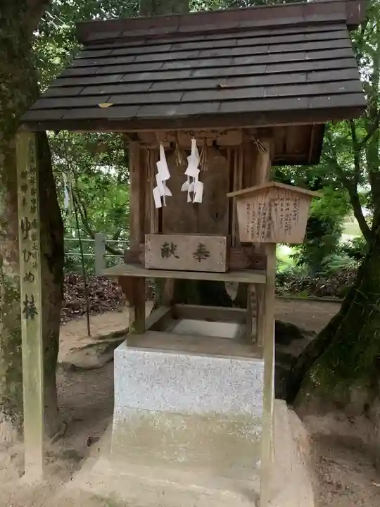 玉作湯神社の末社・摂社