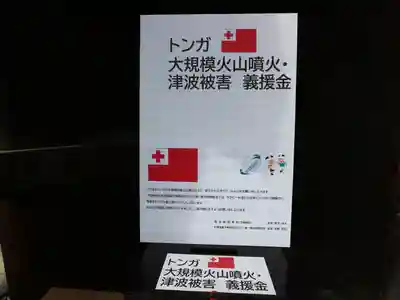 賀茂御祖神社（下鴨神社）(京都府)