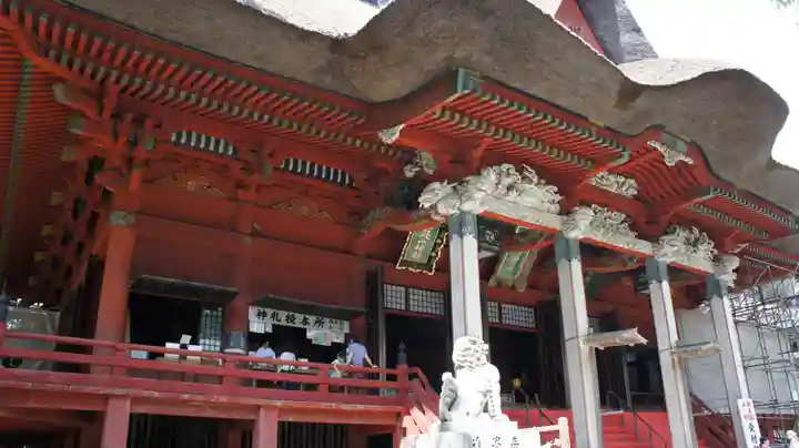 出羽神社(出羽三山神社)~三神合祭殿~(山形県)