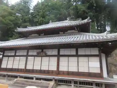 崇蓮寺(奈良県)