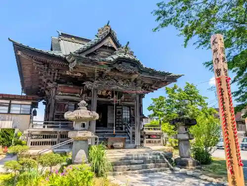 秩父札所十三番 慈眼寺の{uncategorized: "未分類", other: "その他", undefined: "問題あり", building: "その他建物", grave: "お墓", sacred_gate: "鳥居", guardian: "狛犬", statue: "像", buddha: "仏像", history: "歴史", nature: "自然", garden: "庭園", animal: "動物", pagoda: "塔", temizu: "手水舎", mountain_gate: "山門・神門", sanctuary: "本殿・本堂", subordinate: "末社・摂社", art: "芸術", scenery: "景色", jizo: "地蔵", ema: "絵馬", goshuin: "御朱印", omikuji: "おみくじ", items: "授与品その他", amulet: "お守り", goshuincho: "御朱印帳", eats: "食事", festival: "お祭り", votive_dance: "神楽", shichigosan: "七五三参", wedding: "結婚式", experience: "体験その他", initially: "初詣", around: "周辺", anti_infection: "感染症対策"}