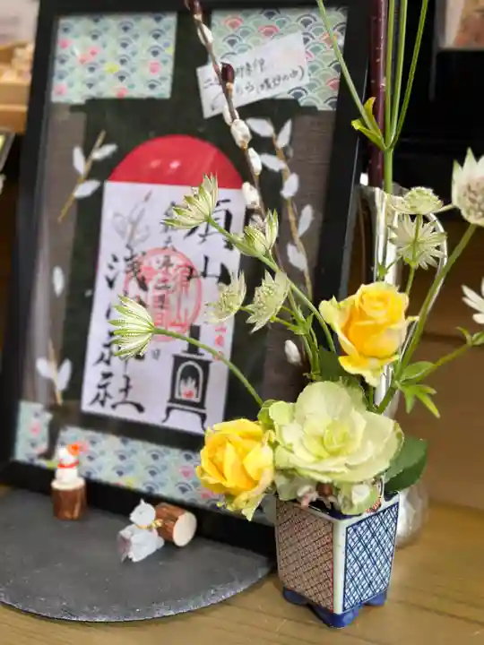 須山浅間神社のその他建物