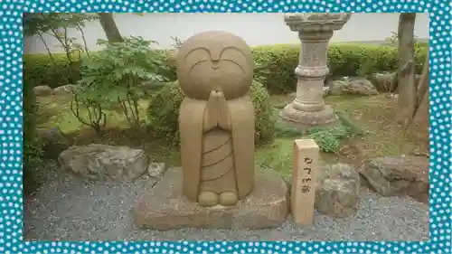 宝徳寺(群馬県)