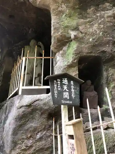 日本寺の本殿・本堂