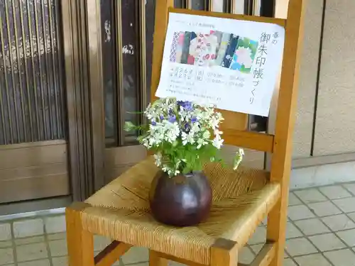 弥生神社のその他建物