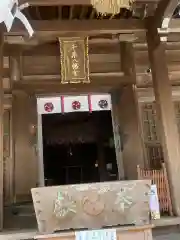 千栗八幡宮の本殿