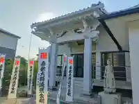 地蔵寺の本殿・本堂