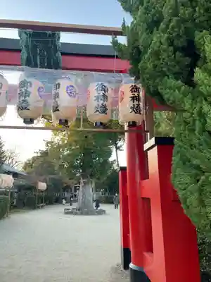 須左男神社(兵庫県)