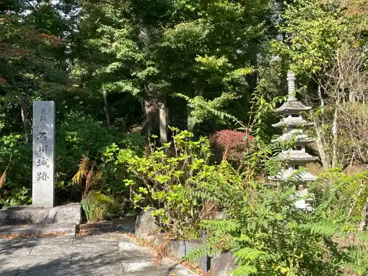 石都々古和気神社(福島県)