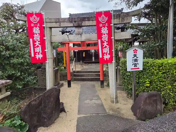 岡山神社(岡山県)