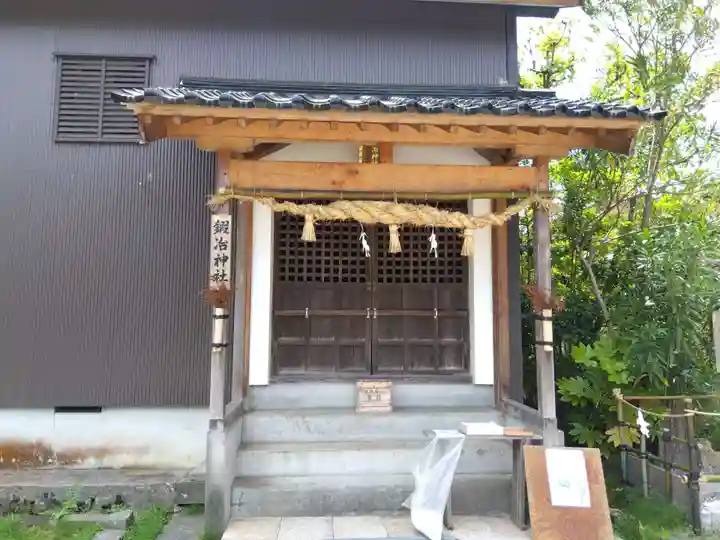 大地主神社(石川県)
