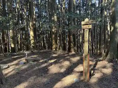 白髭八柱神社(愛知県)