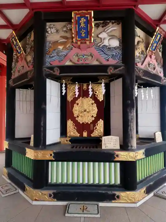 千葉神社(千葉県)