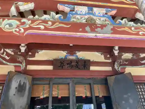 千住本氷川神社(東京都)