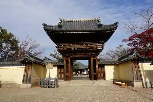 道明寺の山門