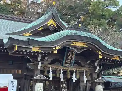 江島神社(神奈川県)