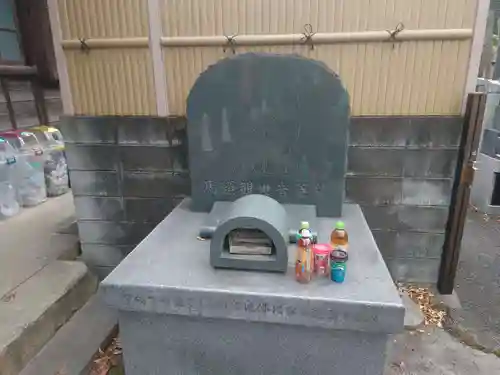 魚籃寺(東京都)