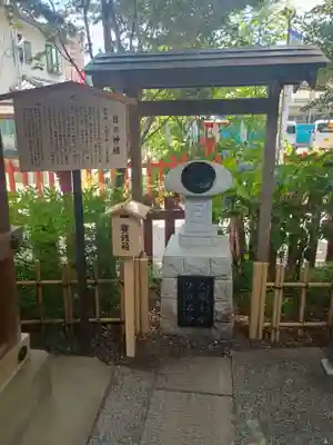 川越八幡宮(埼玉県)