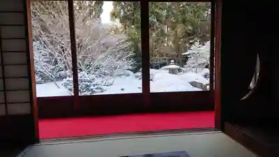 雲龍院(京都府)