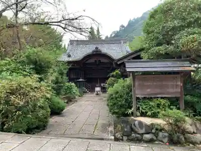 長谷寺のその他建物