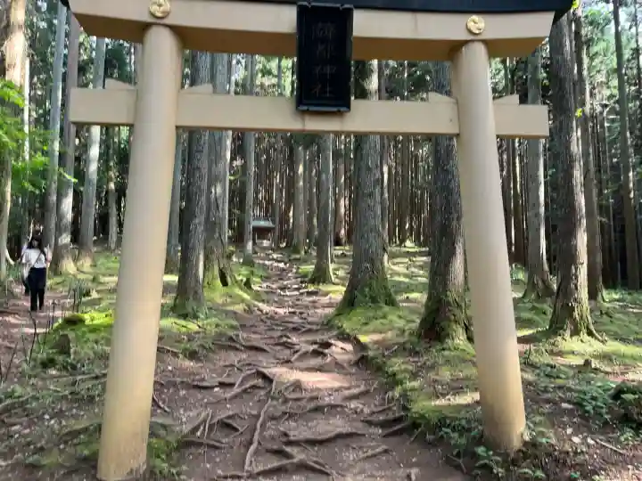 御岩神社(茨城県)