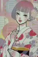 現人神社の御朱印帳