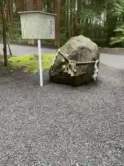 北口本宮冨士浅間神社(山梨県)